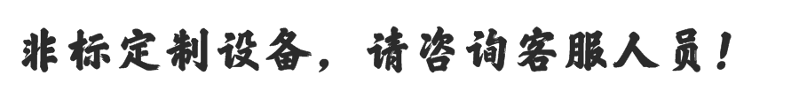 气瓶丝瓜视频色板下载设备