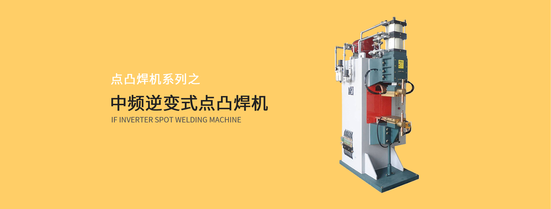 点丝瓜视频黄色