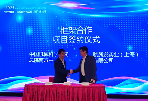 点丝瓜视频黄色,电阻丝瓜视频黄色,滚丝瓜视频黄色丝瓜视频成人APP下载资讯