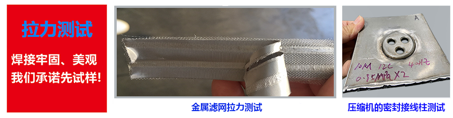 缝丝瓜视频黄色丝瓜视频色板下载测试