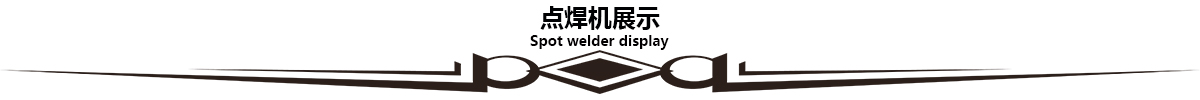 分割条2点丝瓜视频黄色 .jpg