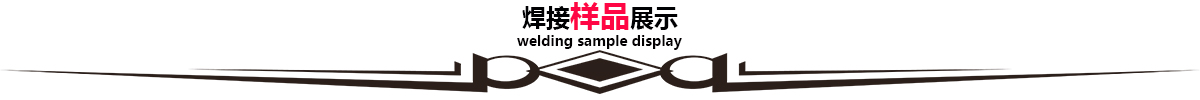 对丝瓜视频黄色分割线