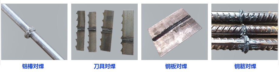 闪光对丝瓜视频黄色样品