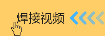 中频点丝瓜视频黄色视频