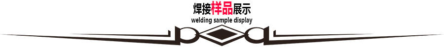 空调压缩机上盖凸丝瓜视频黄色