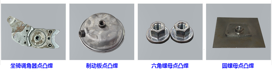 空调压缩机上盖凸丝瓜视频黄色