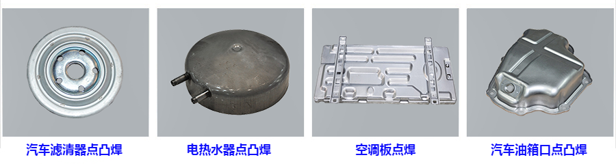 空调压缩机上盖凸丝瓜视频黄色
