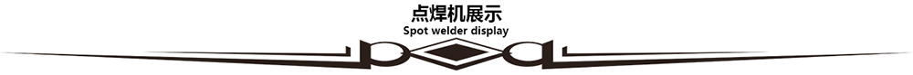 集装箱悬挂式点丝瓜视频黄色