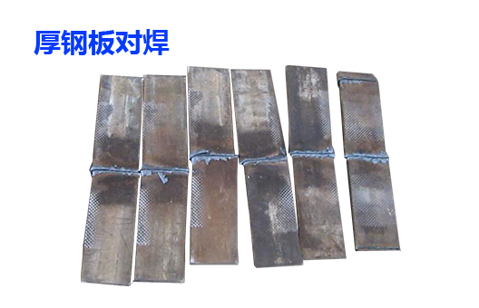 钢板闪光对丝瓜视频黄色