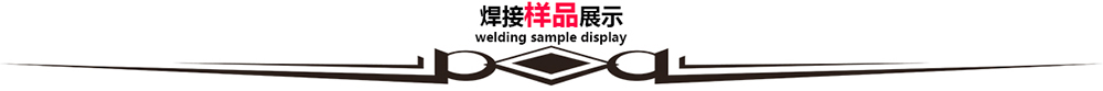 汽车门扣锁点丝瓜视频黄色