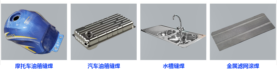 交流缝丝瓜视频黄色