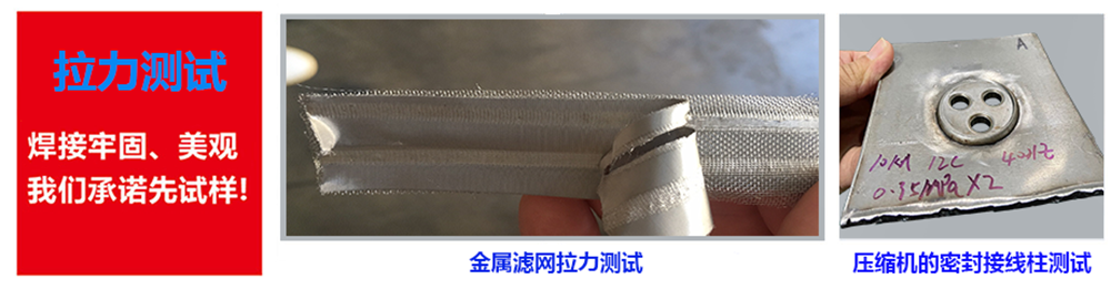 交流缝丝瓜视频黄色