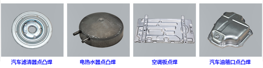 储能点丝瓜视频黄色