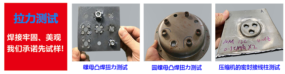储能点丝瓜视频黄色