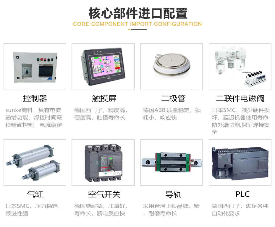 中频逆变点凸丝瓜视频黄色_11.jpg