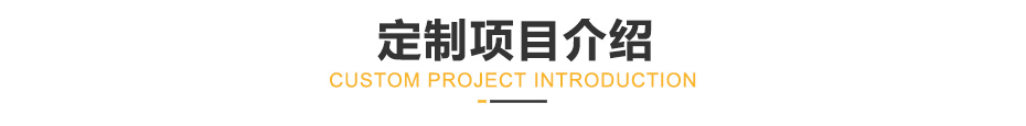 中频逆变点凸丝瓜视频黄色_13.jpg