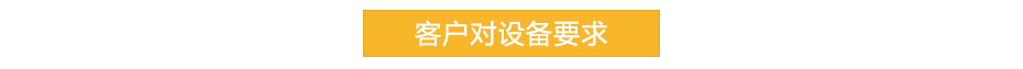 中频逆变点凸丝瓜视频黄色_18.jpg