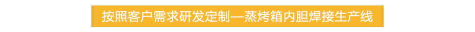 中频逆变点凸丝瓜视频黄色_20.jpg