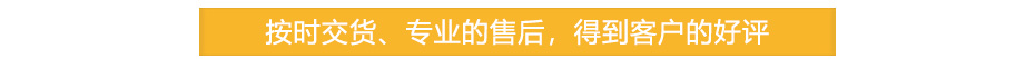 中频逆变点凸丝瓜视频黄色_22.jpg