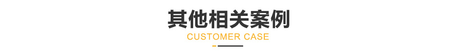 中频逆变点凸丝瓜视频黄色_26.jpg