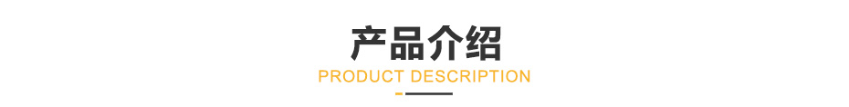 中频逆变缝滚丝瓜视频色板下载机_09.jpg