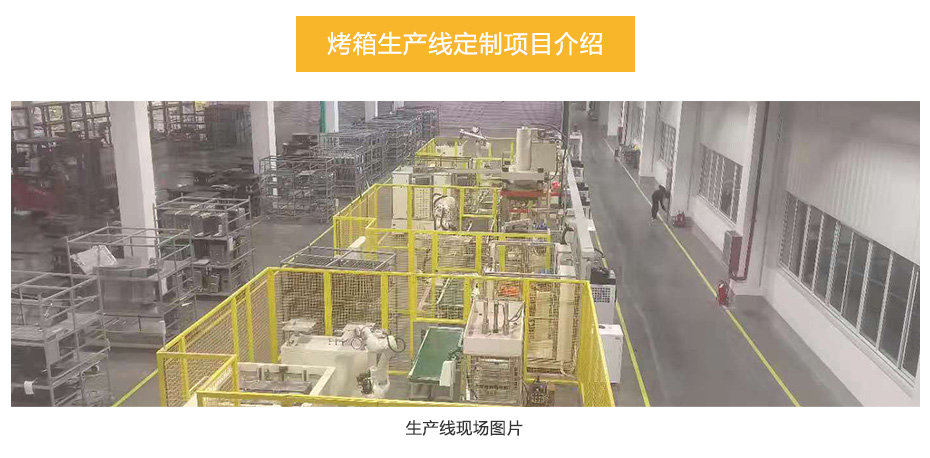 中频逆变缝滚丝瓜视频色板下载机_19.jpg