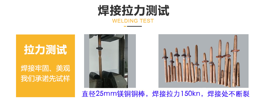 闪光对丝瓜视频黄色丝瓜视频色板下载样品测试