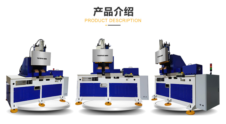 闪光对丝瓜视频黄色产品展示