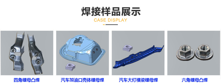 螺母点丝瓜视频黄色PC_03.jpg