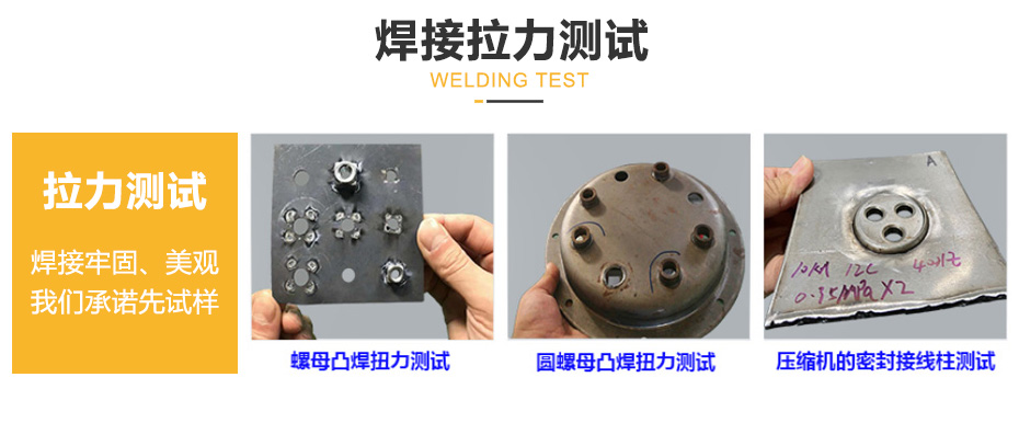 螺母点丝瓜视频黄色PC_04.jpg