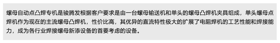 螺母点丝瓜视频黄色PC_12.jpg