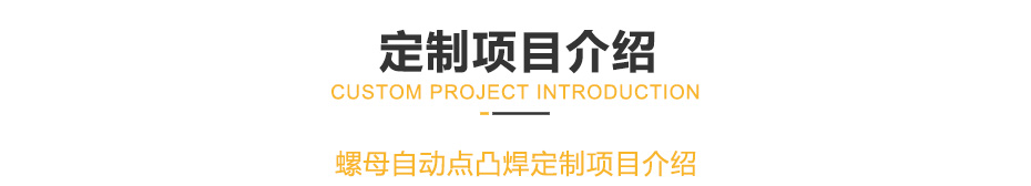 螺母点丝瓜视频黄色PC_11.jpg