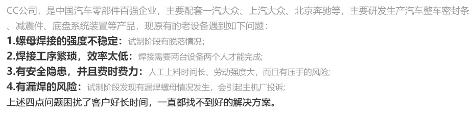 螺母点丝瓜视频黄色PC_14.jpg