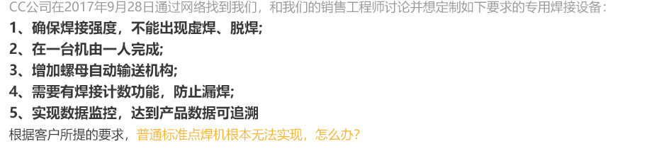 螺母点丝瓜视频黄色PC_16.jpg
