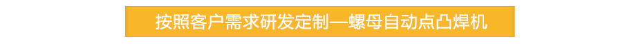 螺母点丝瓜视频黄色PC_17.jpg