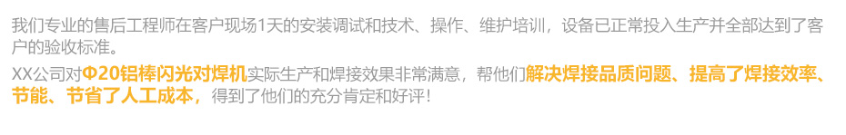 螺母点丝瓜视频黄色PC_23.jpg