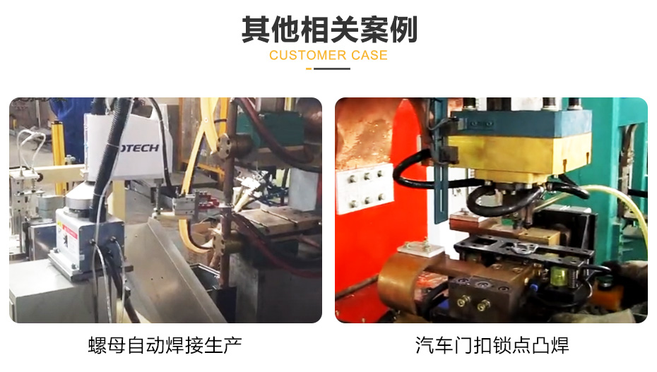螺母点丝瓜视频黄色PC_24.jpg