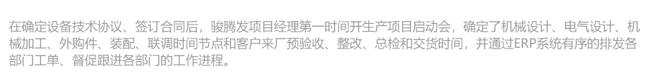 螺母点丝瓜视频黄色PC_21.jpg