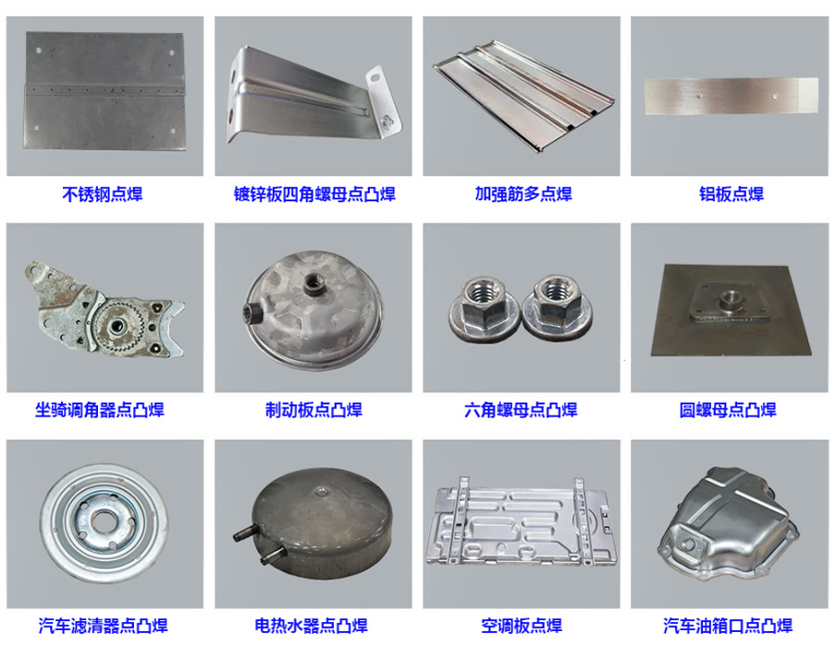中频逆变点凸丝瓜视频黄色_04.jpg