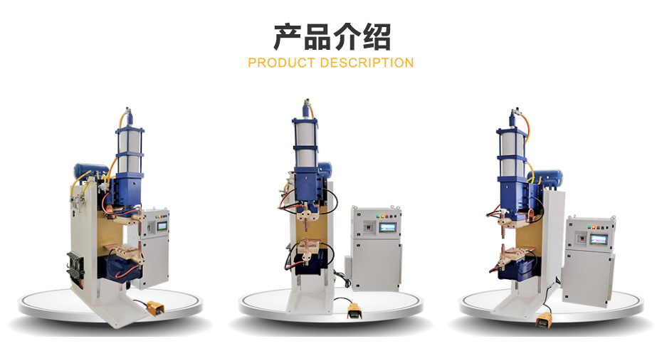 中频逆变点凸丝瓜视频黄色_08.jpg