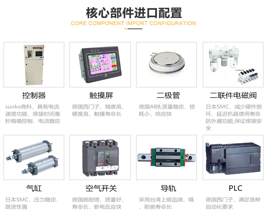 中频逆变点凸丝瓜视频黄色_11.jpg