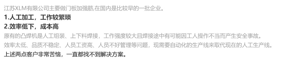 中频逆变点凸丝瓜视频黄色_16.jpg