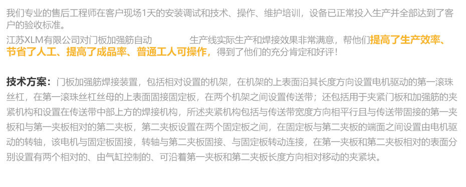 中频逆变点凸丝瓜视频黄色_24.jpg