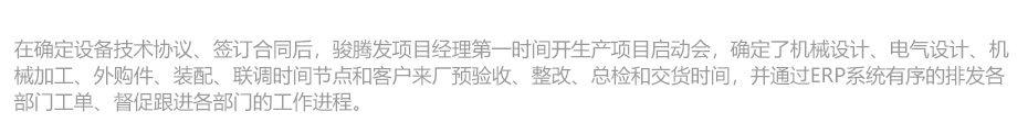 中频逆变点凸丝瓜视频黄色_22.jpg