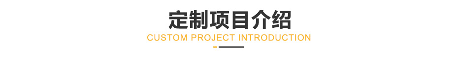 丝瓜APP幸福宝入口项目展示