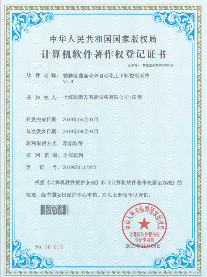点丝瓜视频黄色资格证书