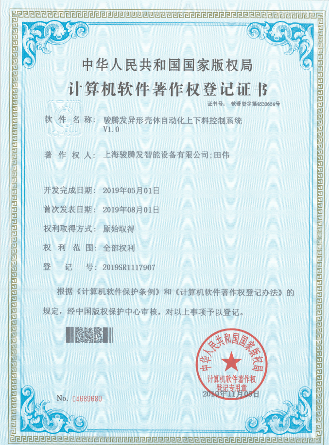 点丝瓜视频黄色资格证书